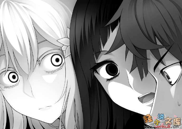 Illu20.jpg