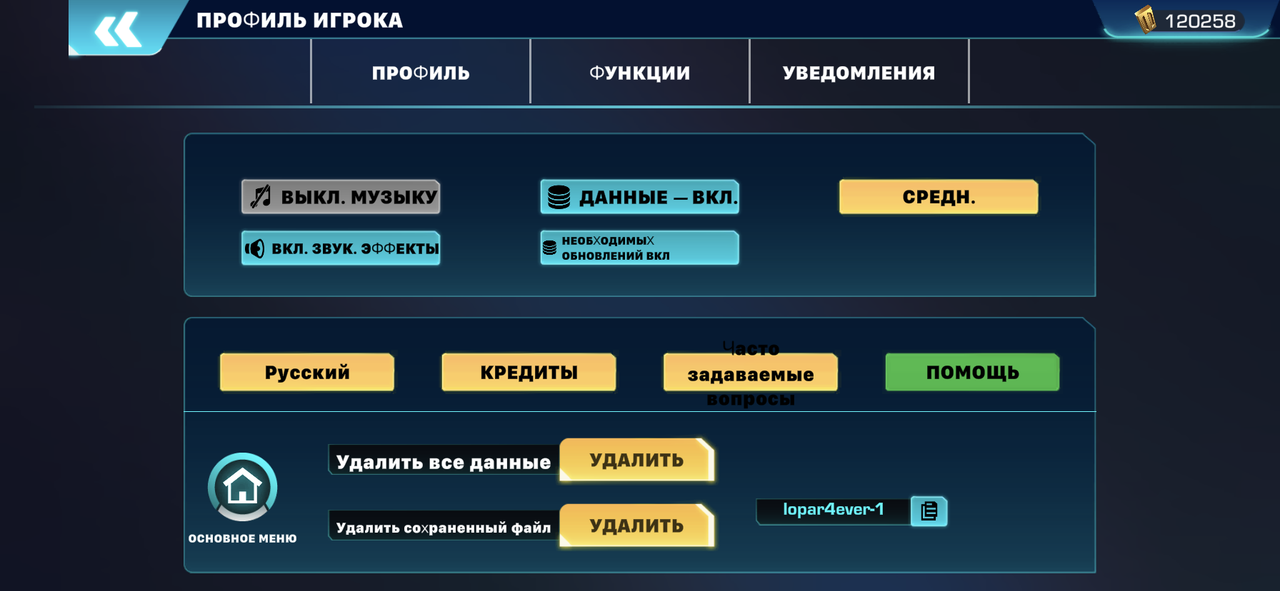 73A67BB8-11A6-4C63-952A-EC4B7AA8C296