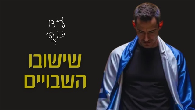 תמונה