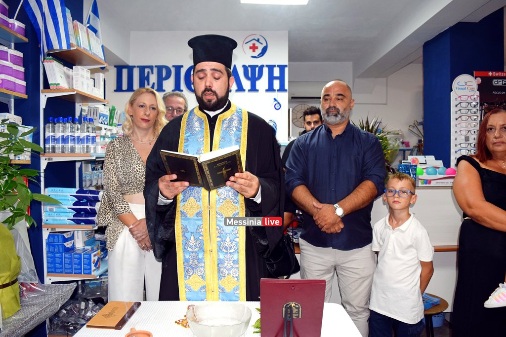 10-xronia-perithalpsh-DSC-0238