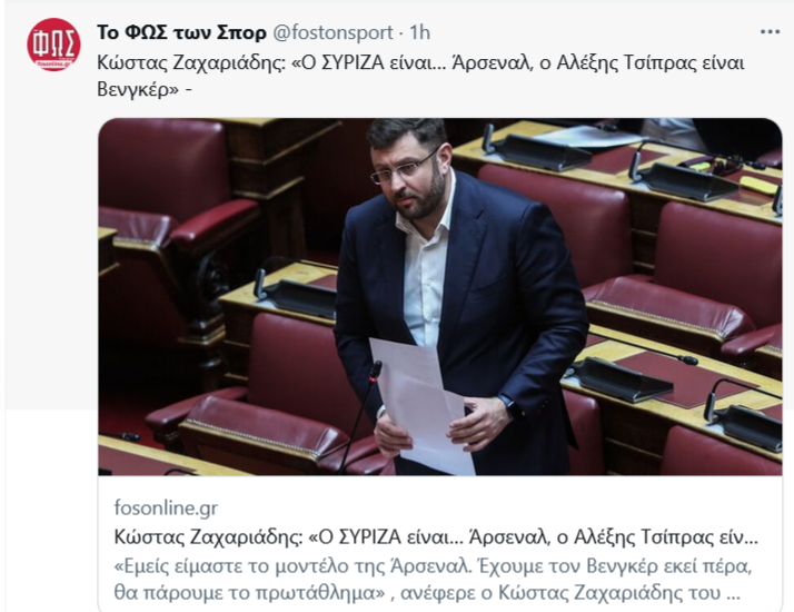 Εικόνα