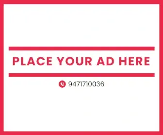 Ad