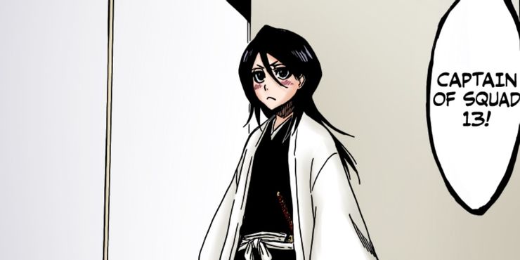 Rukia Kuchiki