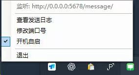 UI