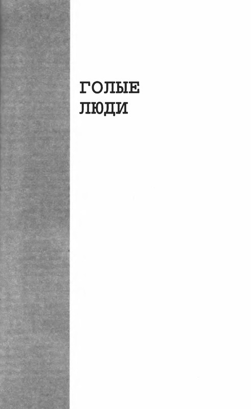 p0265