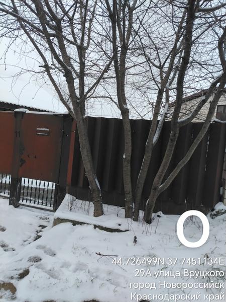 Time Photo 20260112 145242