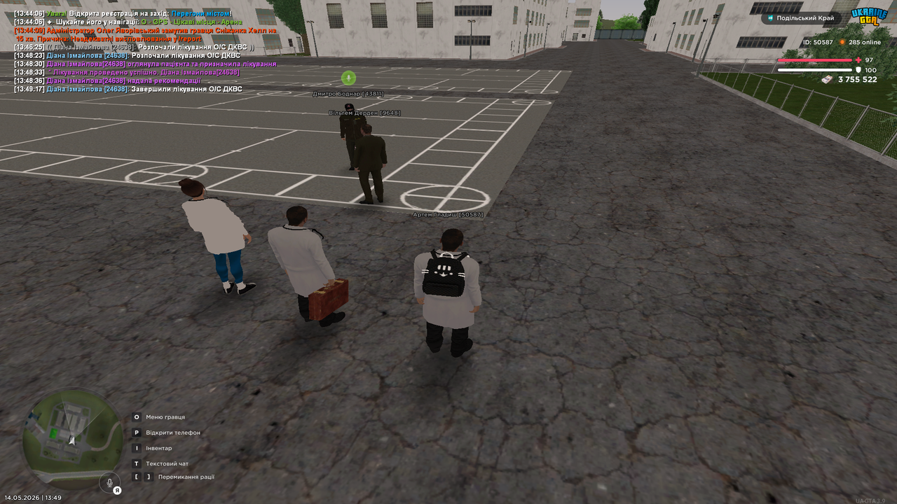 Grand Theft Auto San Andreas Screenshot 2026 05 14 13 49 23 94