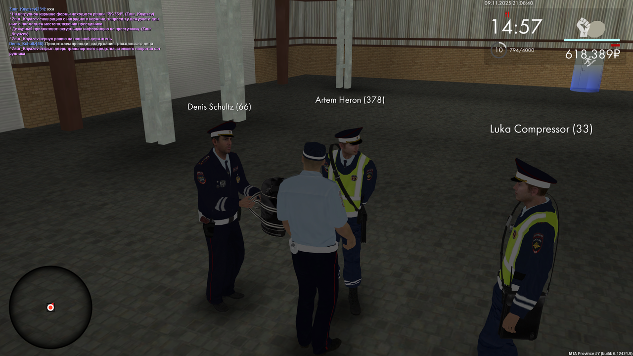 mta screen 2025 11 09 21 08 40