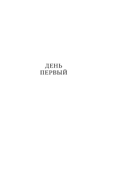 p0009