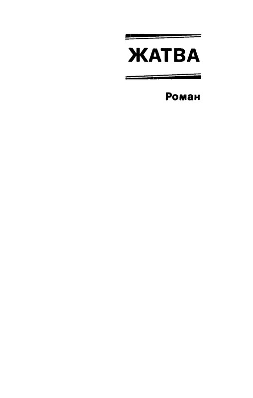 p0159