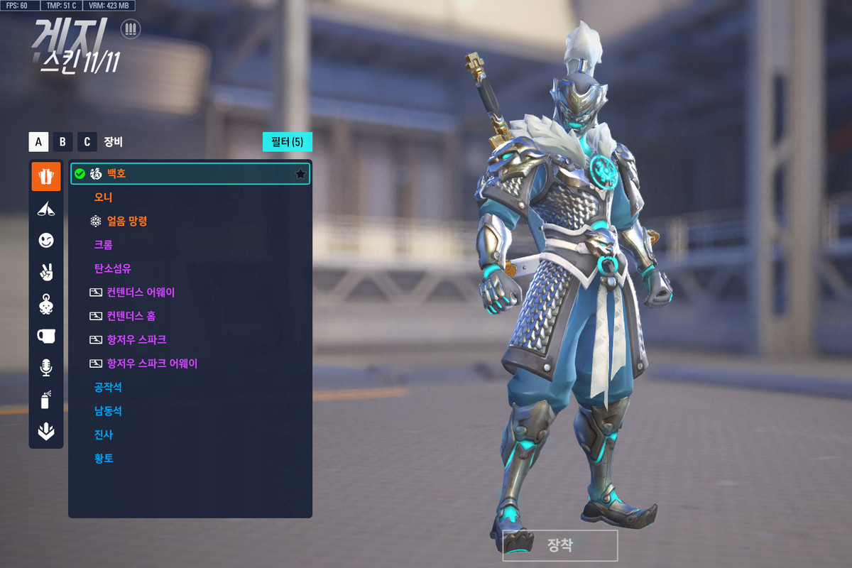 ScreenShot_25-07-15_12-54-12-000