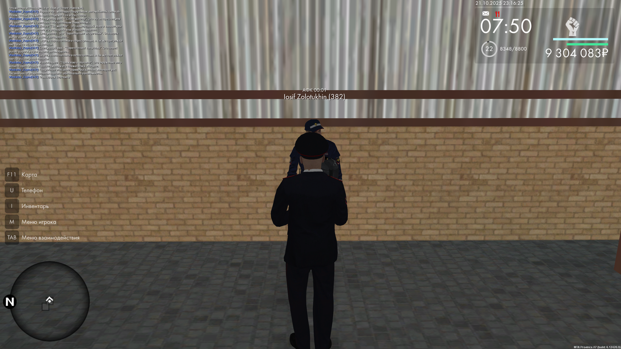 PZ 5 prod Spec manevry png