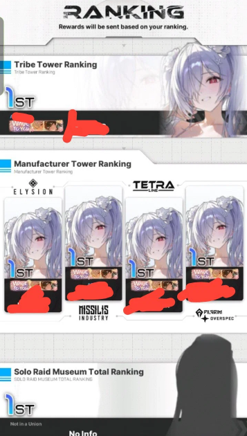 Screenshot 2026 07 29 171901