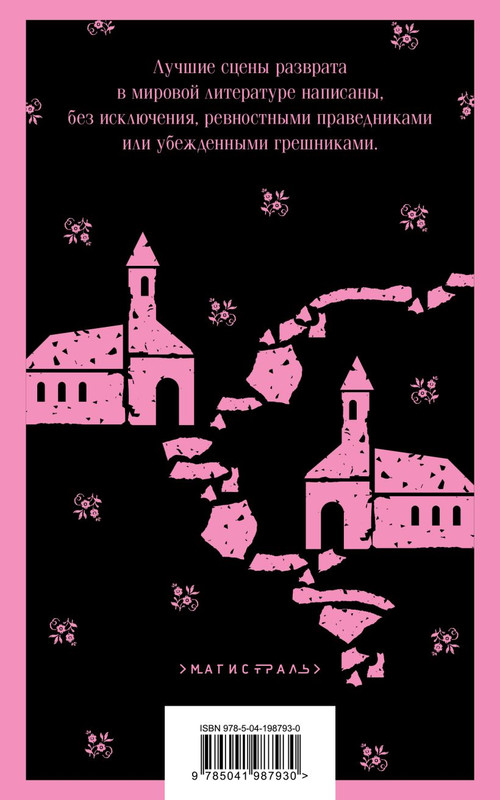 cover4-w820