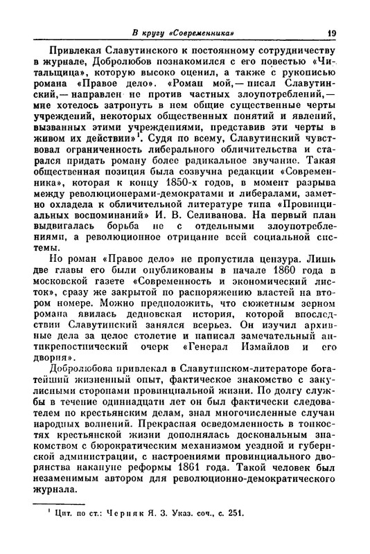 p0022