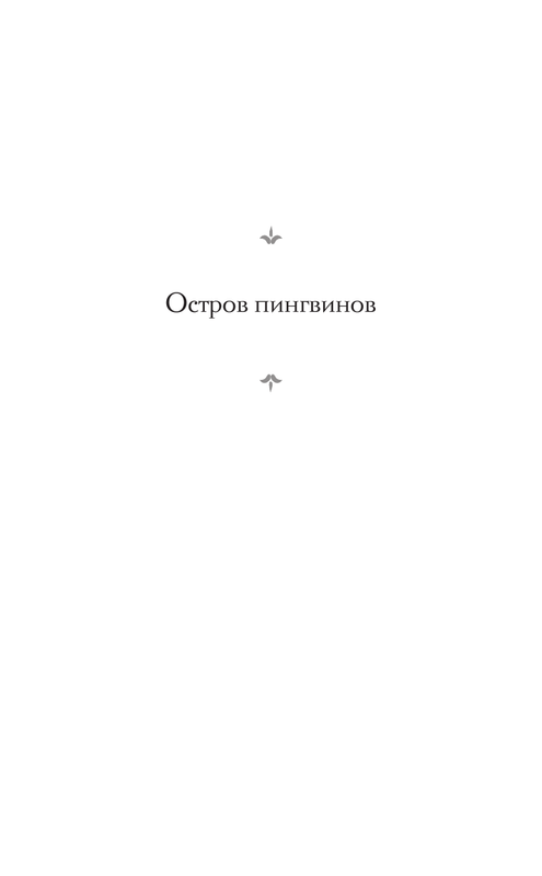 ASE000000000875047-05