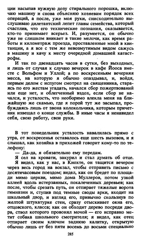 p0286