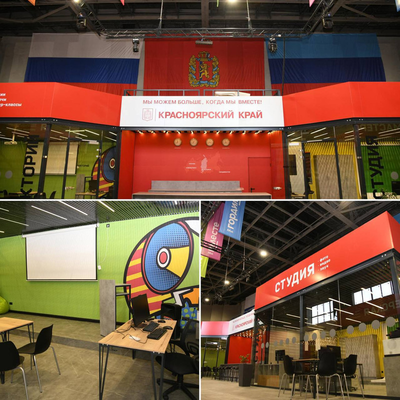 IMG_20231205_233554_904