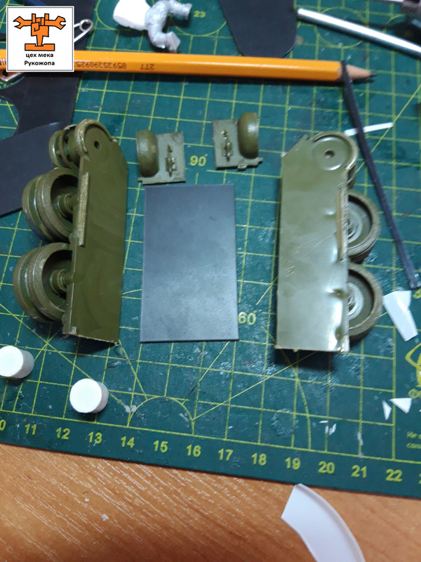 БлитцБригада БатлВагонов (34)