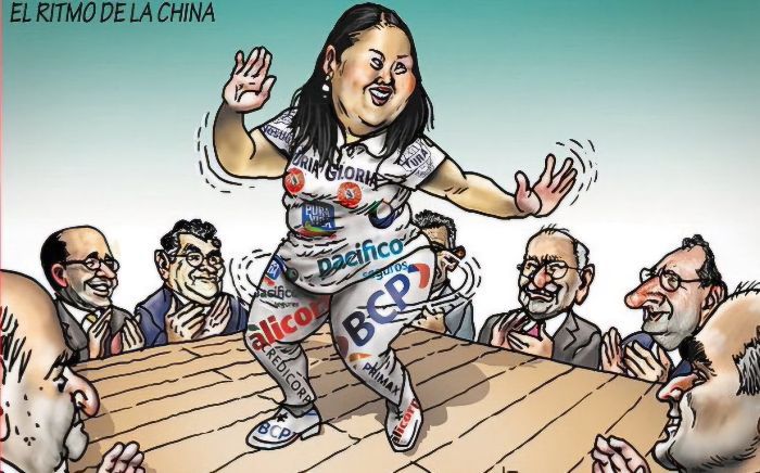 chinabaile.jpg