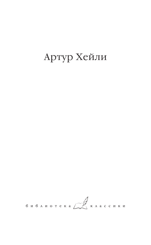 ASE000000000850383-01