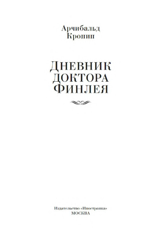 p0002