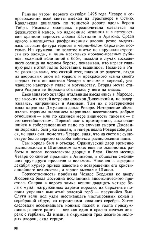p0101