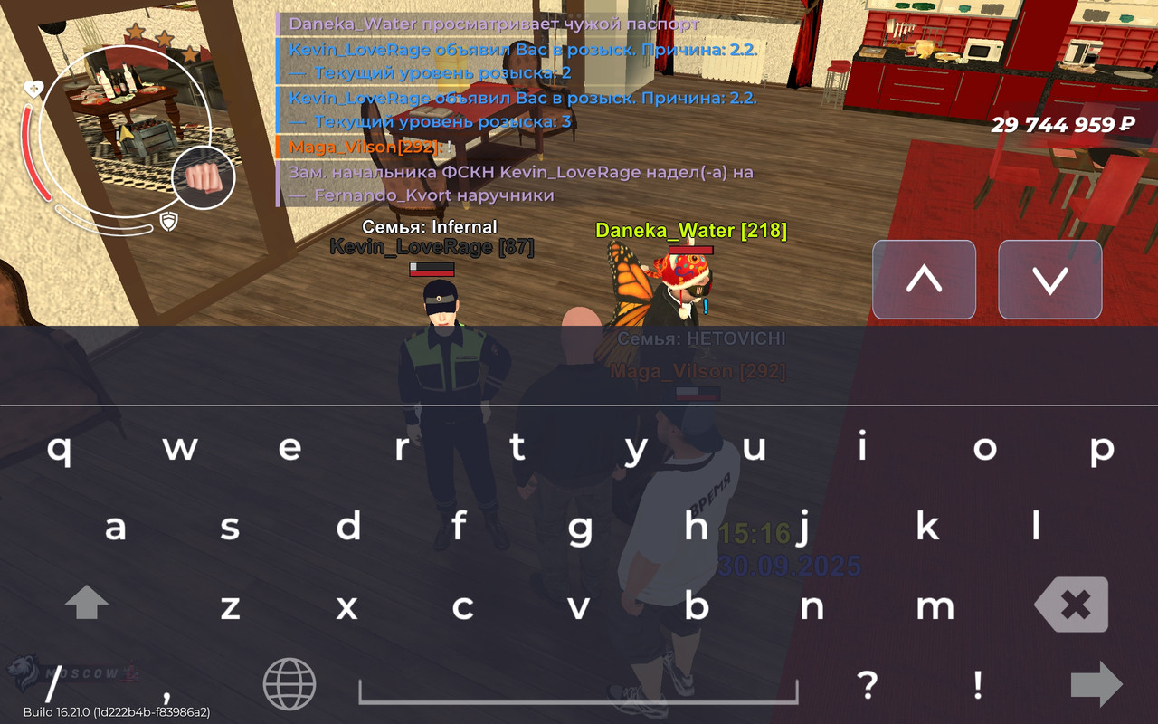 Screenshot_2025-09-30-15-16-30-420_com.rage.russia
