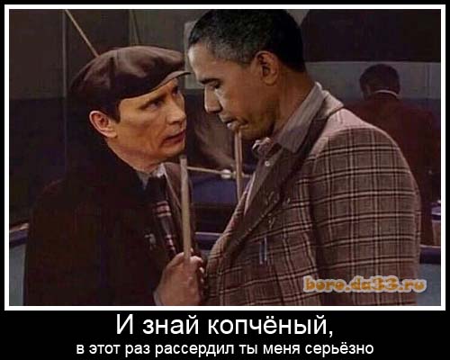 https://i.postimg.cc/5yMcWM1Q/11120-boro-da33-ru.jpg