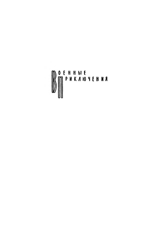 p0003