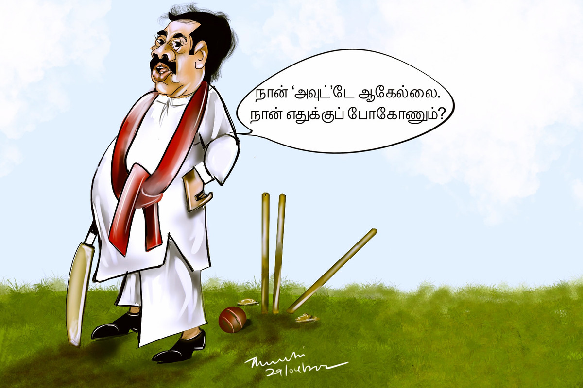 43786-B89-7-E99-4004-A6-A4-AABDBF475-B6-