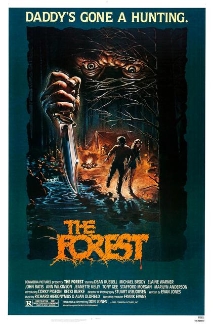 Forest The (1982)