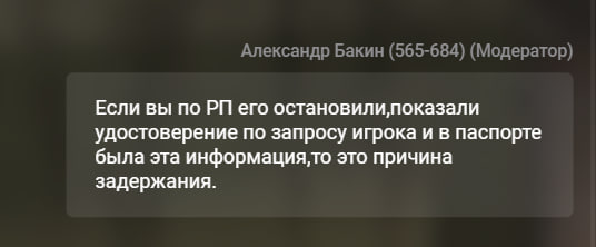 photo 2025 10 27 14 14 27