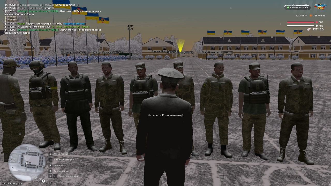 UKRAINE GTA 09 02 2026 17 20 44