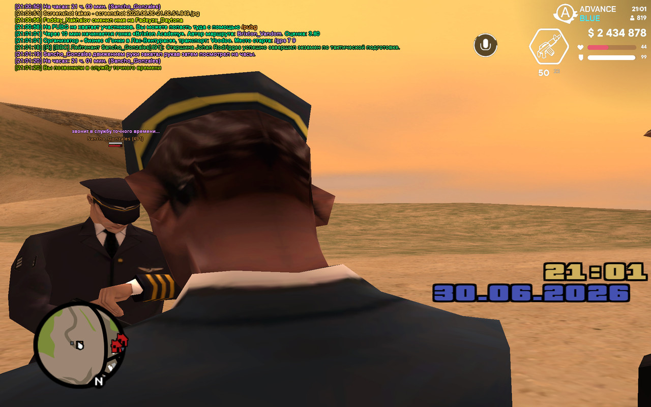 screenshot 2026 06 30 21 01 21 475