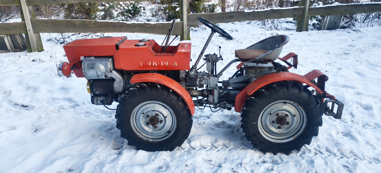 IMG 20260104 104442969