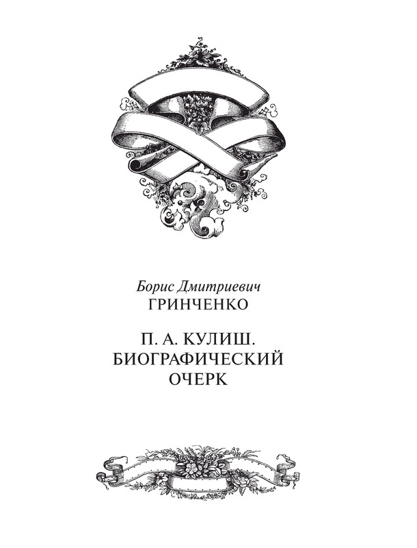 p0013