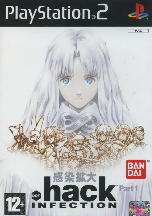 .hack//Infection Part 1