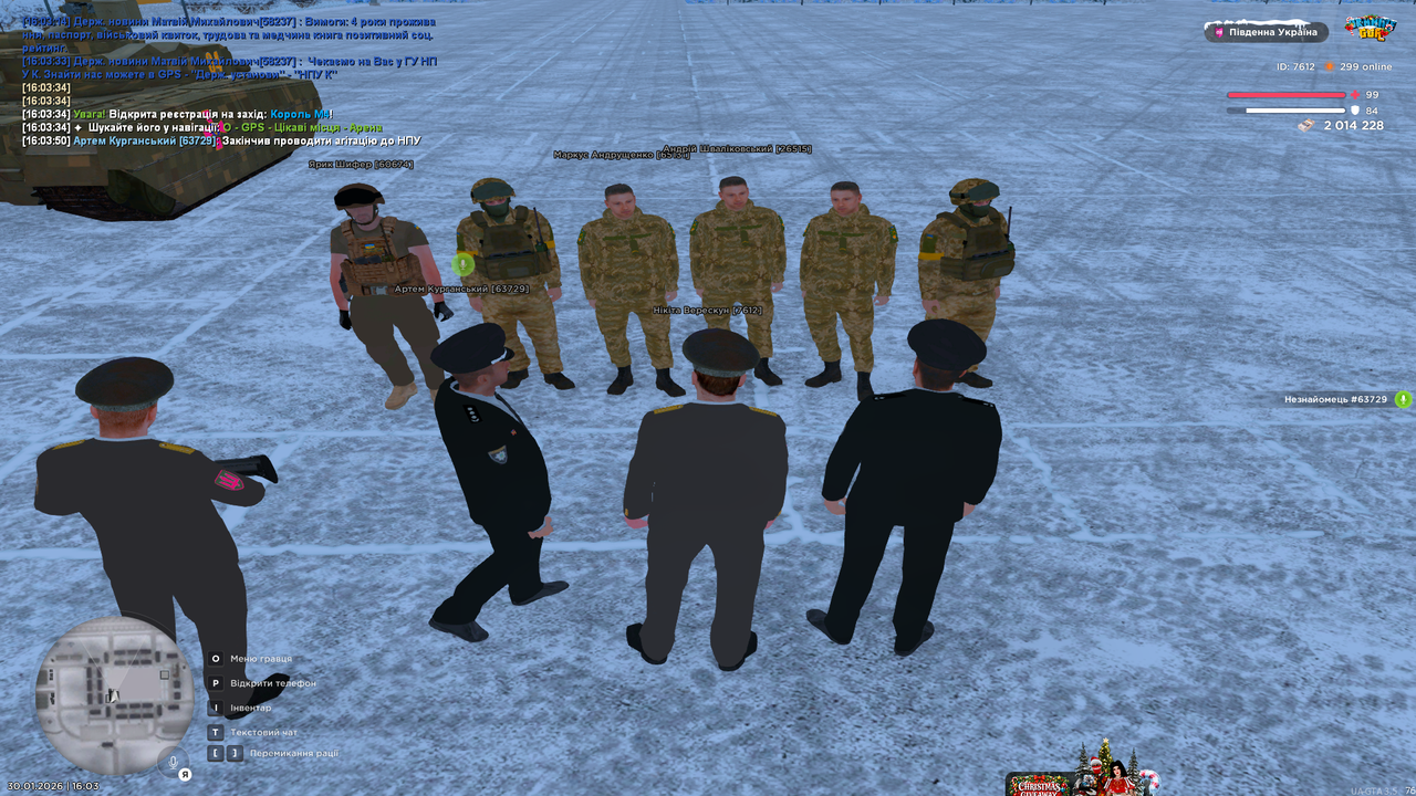 UKRAINE GTA 30 01 2026 16 03 54