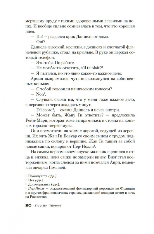 1-page-0018