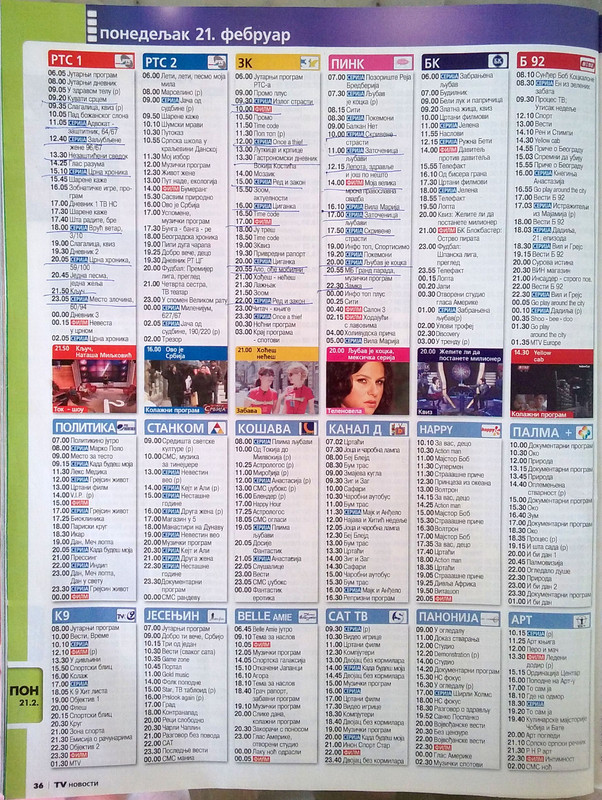 C51U6WeXfCSTSDd3PVTS2MVe[1]