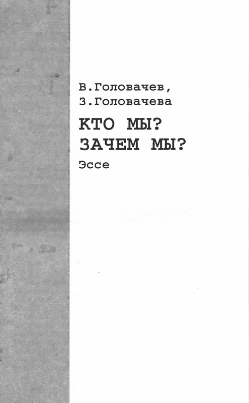 p0595