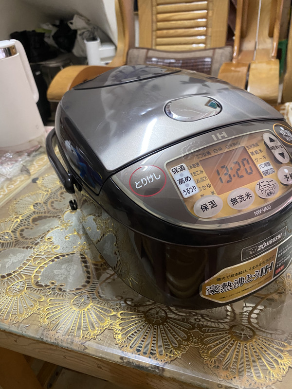 9647C8E6-24D0-4184-8491-D4285E0035E6