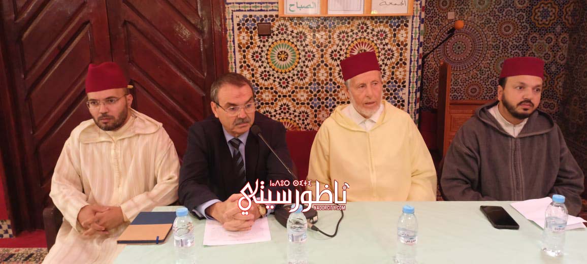 IMG-20241108-WA0072