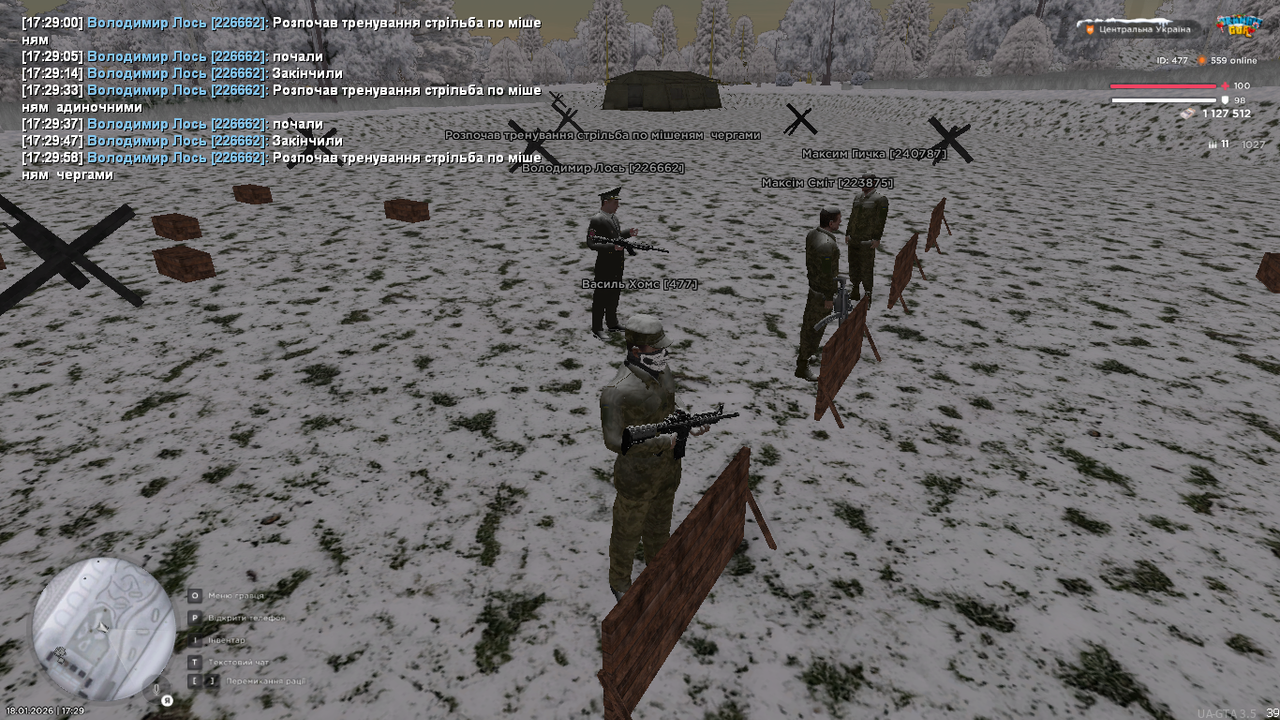 UKRAINE GTA 18 01 2026 17 29 59