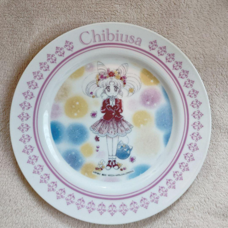m74729792838 1 セーラームーン ちびうさの絵皿 プレート メッカ原宿 23cm ( 19000) 焼き芋