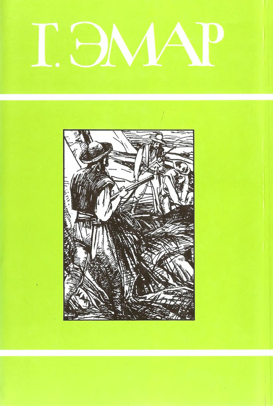 p0001