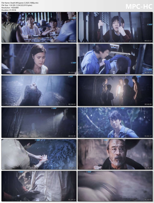 Death Whisperer 3 2025 Bengali Dubbed Movie