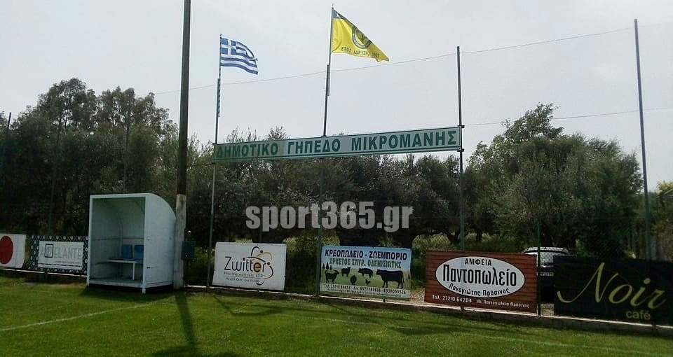 panthouriakos-kyparissia-003-2022041690