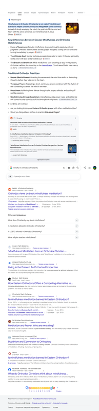 Opera Snapshot 2026 08 04 003732 www google com